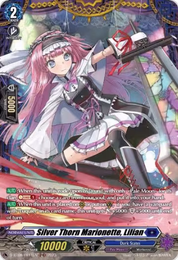 Silver Thorn Marionette, Lilian (FR) (D-BT08/FR11EN), D-BT08: Minerva Rising — Vanguard card price