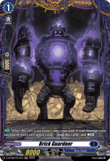 Brick Guardner (FR) (D-BT08/FR13EN), D-BT08: Minerva Rising — Vanguard card price