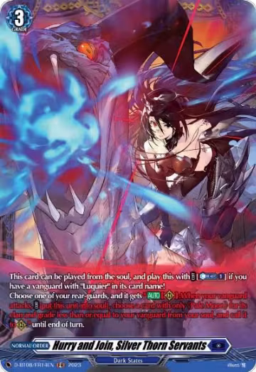 Hurry and Join, Silver Thorn Servants (FR) (D-BT08/FR14EN), D-BT08: Minerva Rising — Vanguard card price
