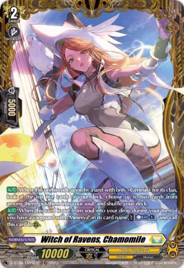 Witch of Ravens, Chamomile (FR) (D-BT08/FR22EN), D-BT08: Minerva Rising — Vanguard card price