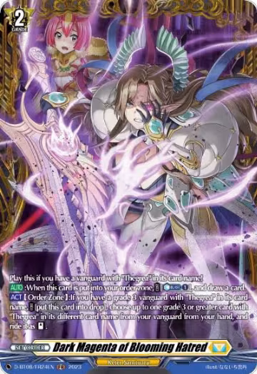 Dark Magenta of Blooming Hatred (FR) (D-BT08/FR24EN), D-BT08: Minerva Rising — Vanguard card price