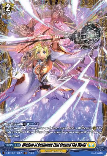 Wisdom of Beginning That Cleared The World (FR) (D-BT08/FR28EN), D-BT08: Minerva Rising — Vanguard card price