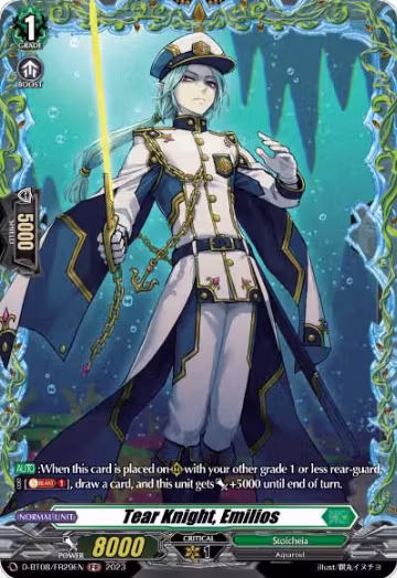 Tear Knight, Emilios (FR) (D-BT08/FR29EN), D-BT08: Minerva Rising — Vanguard card price