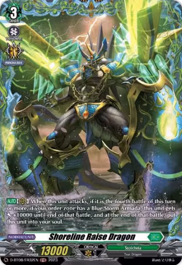 Shoreline Raise Dragon (FR) (D-BT08/FR32EN), D-BT08: Minerva Rising — Vanguard card price