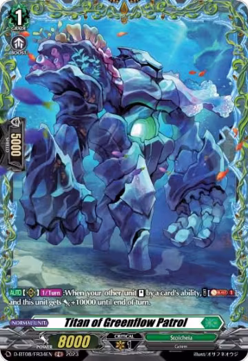 Titan of Greenflow Patrol (FR) (D-BT08/FR34EN), D-BT08: Minerva Rising — Vanguard card price