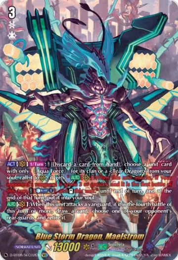 Blue Storm Dragon, Maelstrom (SEC) (D-BT08/SEC02EN) — card price