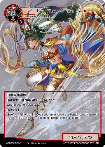 Isis, Heat of the Sand (WPR2022-002), Promo Cards — Force of Will card price