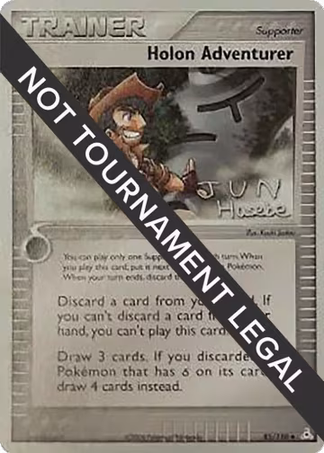 Holon Adventurer - 2007 (Jun Hasebe) (85/110), World Championship Decks — Pokémon card price