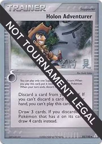 Holon Adventurer - 2007 (Akira Miyazaki) (85/110), World Championship Decks — Pokémon card price