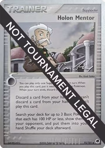 Holon Mentor - 2007 (Tom Roos) (75/101), World Championship Decks — Pokémon card price