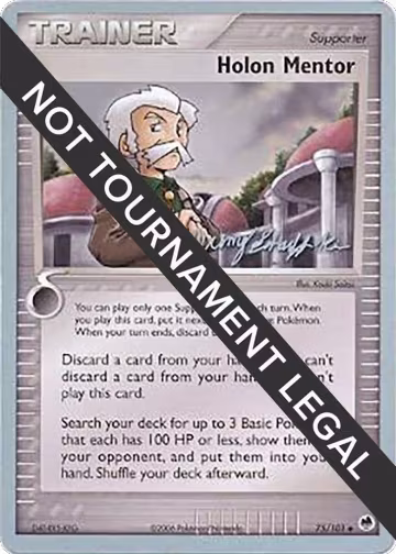 Holon Mentor - 2007 (Jeremy Scharff-Kim) (75/101), World Championship Decks — Pokémon card price