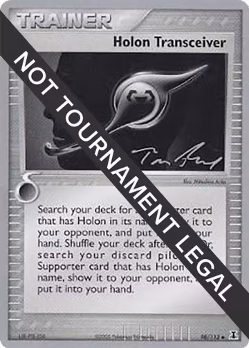 Holon Transceiver - 2007 (Tom Roos) (98/113), World Championship Decks — Pokémon card price