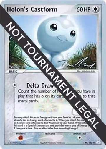 Holon's Castform - 2007 (Tom Roos) (44/110), World Championship Decks — Pokémon card price
