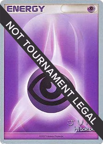 Psychic Energy - 2007 (Jun Hasebe), World Championship Decks — Pokémon card price