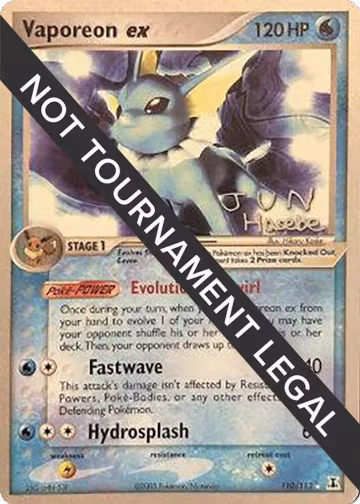 Vaporeon ex - 2007 (Jun Hasebe) (110/113), World Championship Decks — Pokémon card price
