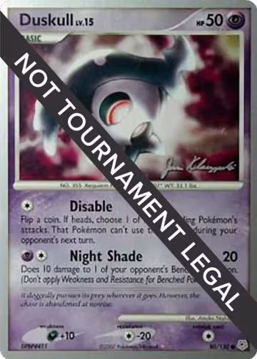 Duskull - 2008 (Jason Klaczynski) (80/130), World Championship Decks — Pokémon card price