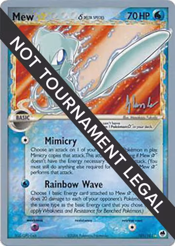 Mew Star (Delta Species) - 2008 (Dylan Lefavour) (101/101) — card price