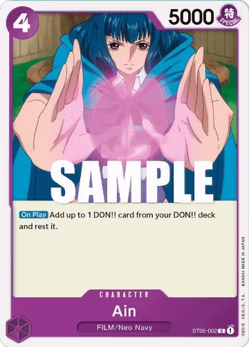 Ain (ST05-002), ST-05: Starter Deck 5 Film Edition — One Piece card price
