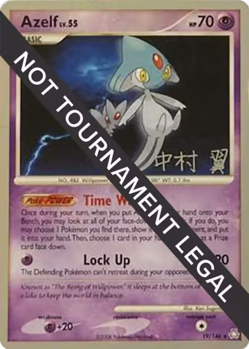 Azelf - 2009 (Tsubasa Nakamura) (19/146), World Championship Decks — Pokémon card price