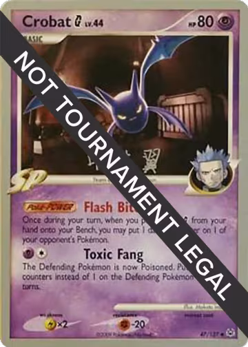 Crobat G - 2009 (Tsubasa Nakamura) (47/127), World Championship Decks — Pokémon card price