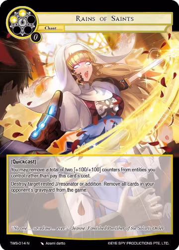 Rains of Saints (TWS-014 N), The War of the Suns — Force of Will card price