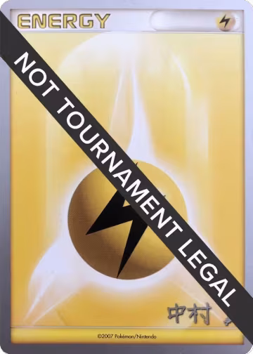 Lightning Energy - 2009 (Tsubasa Nakamura), World Championship Decks — Pokémon card price