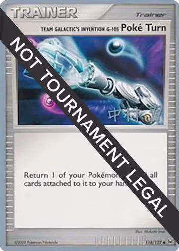 Team Galactic's Invention G-105 Poke Turn - 2009 (Tsubasa Nakamura) (118/127), World Championship Decks — Pokémon card price