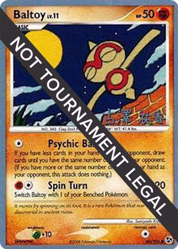 Baltoy - 2010 (Yuka Furusawa) (60/106), World Championship Decks — Pokémon card price