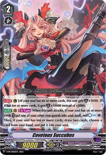 Covetous Succubus (V-PR/0252EN), V Promo Cards — Vanguard card price