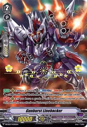 Gunburst Linebacker (Hot Stamped) (BSF2021/VGP02EN), Bushiroad Event Cards — Vanguard card price