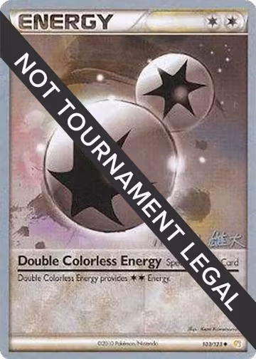 Double Colorless Energy - 2010 (Yuta Komatsuda) (103/123), World Championship Decks — Pokémon card price
