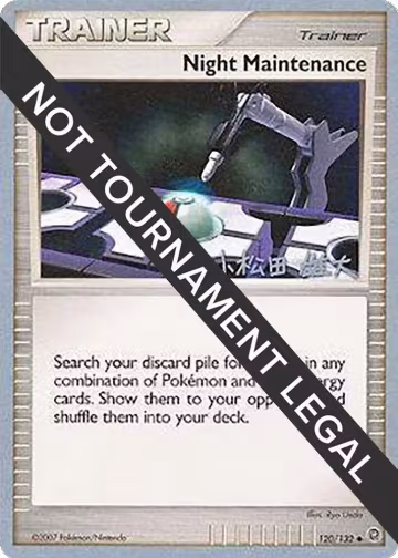 Night Maintenance - 2010 (Yuta Komatsuda) (120/132), World Championship Decks — Pokémon card price