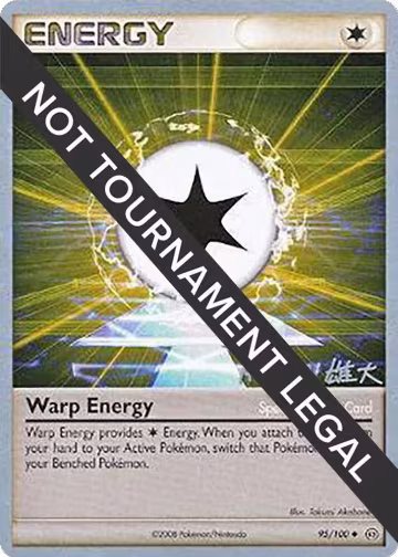 Warp Energy - 2010 (Yuta Komatsuda) (95/100), World Championship Decks — Pokémon card price