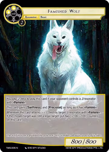 Famished Wolf (TWS-005 N), The War of the Suns — Force of Will card price