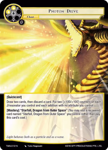 Photon Drive (TWS-012 N), The War of the Suns — Force of Will card price