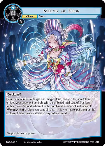 Melody of Reign (TWS-043 R), The War of the Suns — Force of Will card price