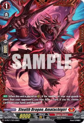 Stealth Dragon, Amatachigiri (Frame Rare) (D-PR/171EN), D Promo Cards — Vanguard card price