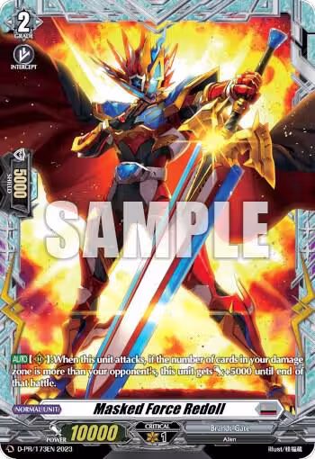 Masked Force Redoll (Frame Rare) (D-PR/173EN), D Promo Cards — Vanguard card price