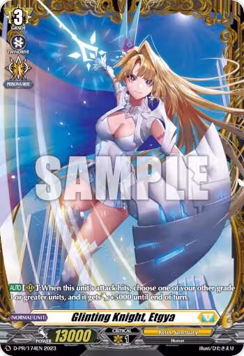 Glinting Knight, Etgya (Frame Rare) (D-PR/174EN), D Promo Cards — Vanguard card price