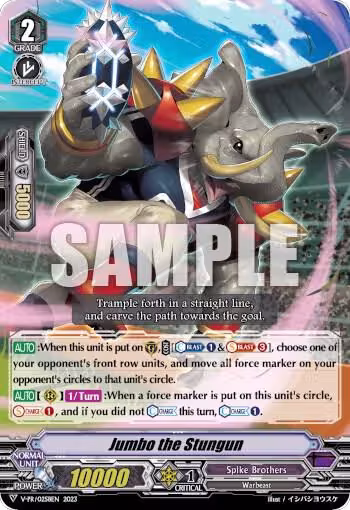 Jumbo the Stungun (V-PR/0258EN), V Promo Cards — Vanguard card price