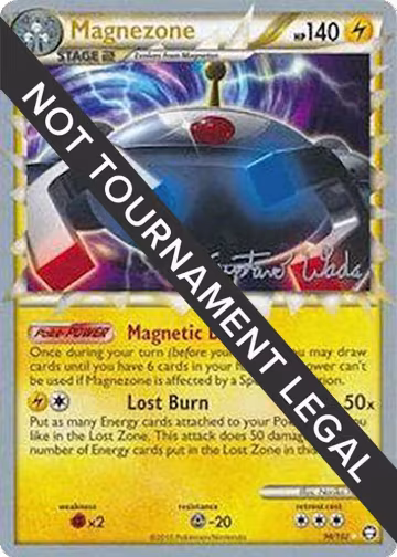 Magnezone - 2011 (Gustavo Wada) (96/102), World Championship Decks — Pokémon card price
