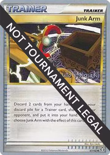 Junk Arm - 2012 (Shuto Itagaki) (87/102), World Championship Decks — Pokémon card price