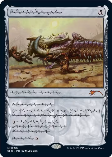 Batterskull (Phyrexian) (1206), Secret Lair Drop Series — Magic card price