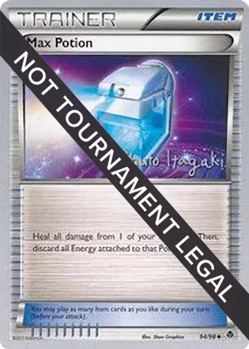 Max Potion - 2012 (Shuto Itagaki) (94/98), World Championship Decks — Pokémon card price