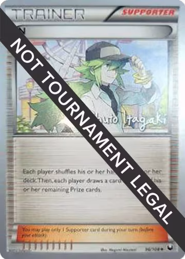 N - 2012 (Shuto Itagaki) (96/108), World Championship Decks — Pokémon card price