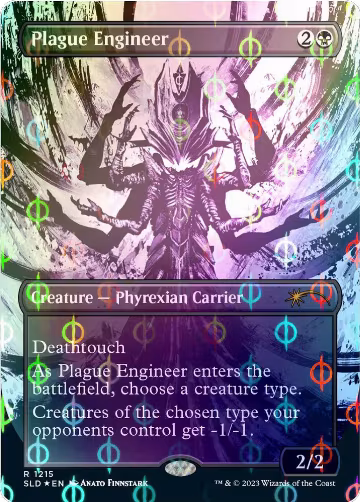 Plague Engineer (Step-and-Compleat Foil) (1215), Secret Lair Drop Series — Magic card price