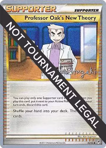 Professor Oak's New Theory - 2012 (Shuto Itagaki) (83/95), World Championship Decks — Pokémon card price
