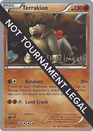 Terrakion - 2012 (Shuto Itagaki) (73/101), World Championship Decks — Pokémon card price