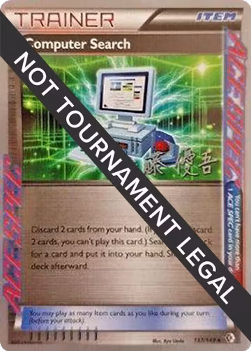 Computer Search - 2013 (Yugo Sato) (137/149), World Championship Decks — Pokémon card price