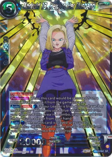 Android 18, Helping Her Husband (BT20-041), Power Absorbed — DB Super card price